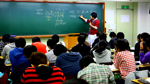 "재수생활이 불안하다면? 안정적인 재수종합반!"