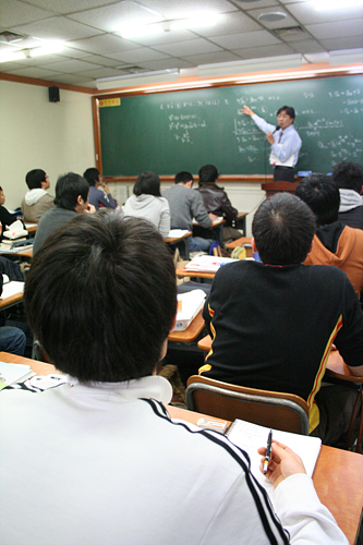 간섭받는 재수는 No! '나는 단과 스타일~!'