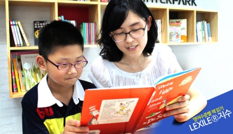 NEAT 고득점 전략, 영어독서가 해답