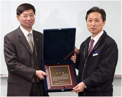 상명대, 기산전자(주)에 감사패 전달 