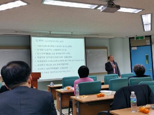 [조선에듀] 2일부터 학부모 진학지도 연수 시작… 추가모집 중