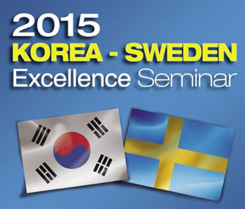 [조선에듀] 2015 한-스웨덴 공동세미나 개최