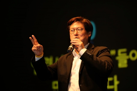 CMS 융합교육 브런치 세미나, 3200여명 참석해 성황리 이뤄