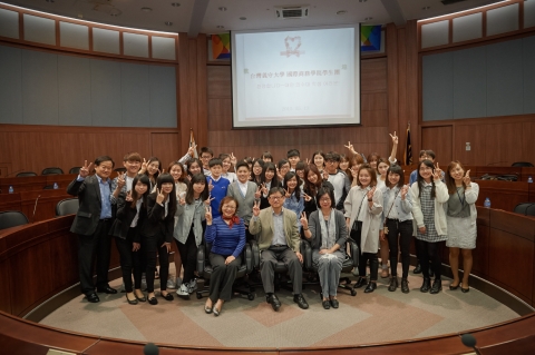 한림대, 대만 의수대학 방문단 내방