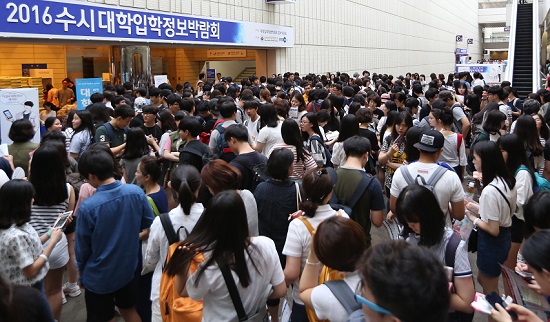 [조선에듀] “상담 내용 부족” “전형 결정 후 상담해야” 아쉬운 수시박람회