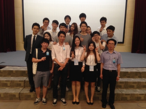 [조선에듀] 건국대 학생팀, 한국은행 통화정책 경시대회 서울지역 '최우수'