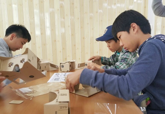 [조선에듀] 경북대, 초등생 대상 3D프린팅 등 체험 교육 프로그램 실시