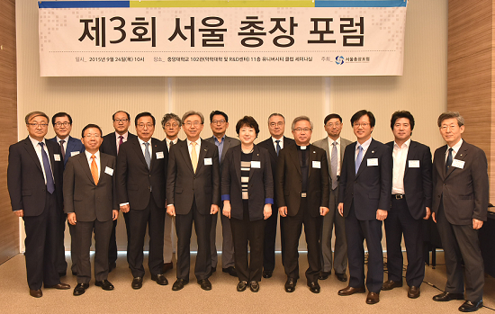 [조선에듀] “대학 수익, 등록금만으로 안돼… 아이디어 사업화해야”