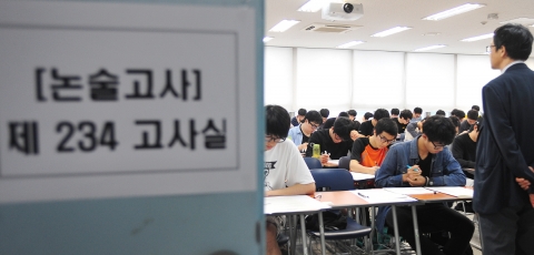 [조선에듀] 건국대, 내달 9일부터 이틀간 논술고사 실시