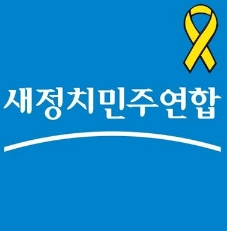 [조선에듀] “학점은행제, 대학의 학점장사 수단” 인증기관 567곳 중 174곳 ‘부실’