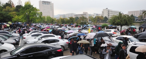 [조선에듀] 건국대, 올해 수시 논술고사 문제해설 공개… 경쟁률 '45.42대 1'