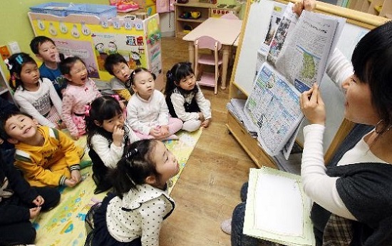 [조선에듀] 유치원 과열경쟁 막는다… 시·도교육청, 원아 모집 규정 등 법적 권한