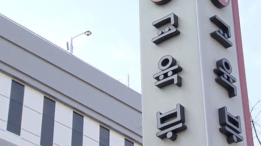 [조선에듀] 2016 정시모집 11만6000여명 선발… 전체 정원의 32.5%