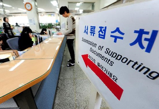 [조선에듀] 2015 수시 전형료 안 돌려준 대학 108곳 중 94곳… 의무 규정 위반