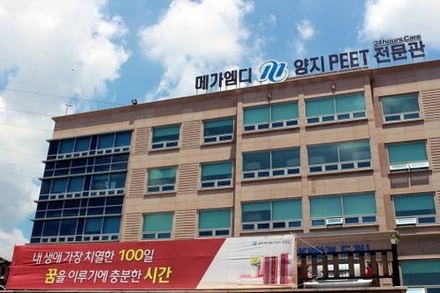  [조선에듀] 사업 확장·성인 교육 시장 진출 발판… ‘입시 황금 시장’으로 떠오른 PEET 시장