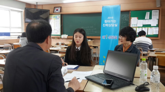 [조선에듀] 충남도교육청, 사전예약제로 ‘찾아가는 진학상담실’ 운영