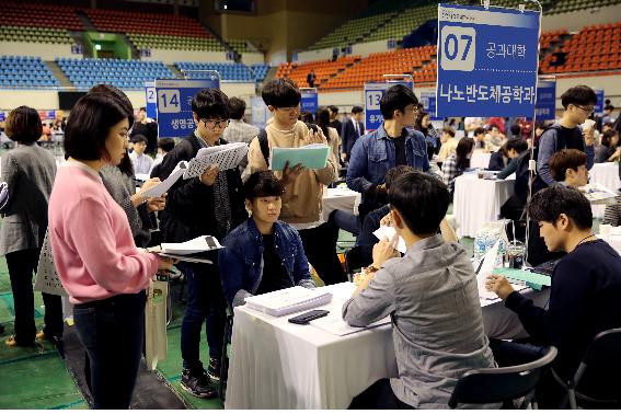 [조선에듀] 한양대, '2016 대학원 박람회' 개최 