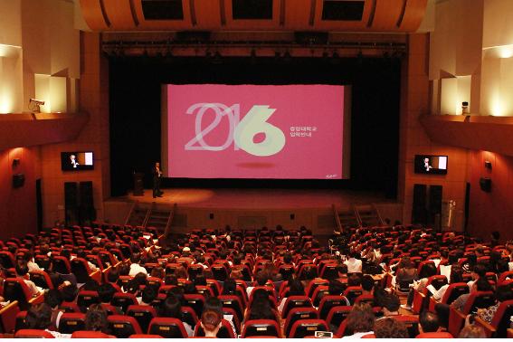 중앙대, 10일 ‘2017 수시모집 입학설명회’ 실시