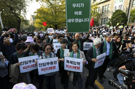 [어떻게 생각하십니까] ‘최순실 사태’로 허탈한 수험생·학부모