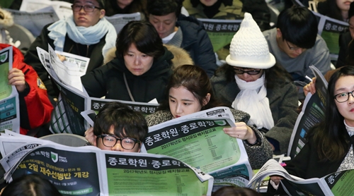 [2017 수시 이월인원 분석] 서울대 자연계열, 최초 정시모집 인원의 53% 추가돼