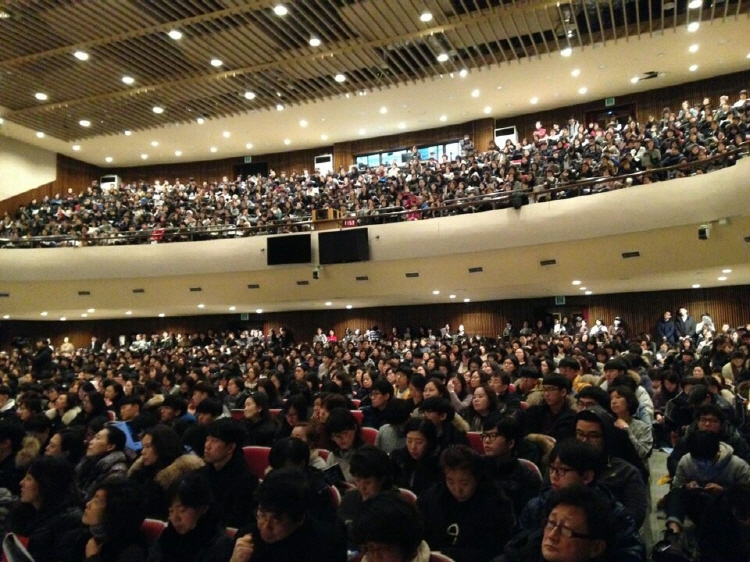 디지털대성 주최 자연계열 최상위권 설명회 열려… 