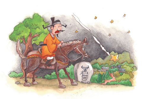 [신현배 작가의 서울 이야기] 강감찬 장군의 낙성대 (상)