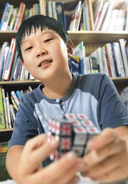 “제게 수학은 즐거운 게임입니다”  