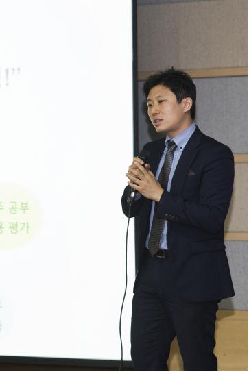 장우석 조선에듀케이션 공부혁명연구소 팀장은 공부혁명대 컨설팅 시스템을 안내했다.