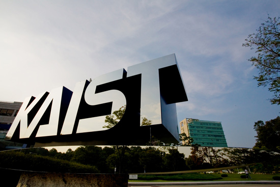 [조선에듀] KAIST, 2017학년도부터 특기자전형 시행한다