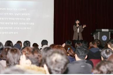 [조선에듀] 프라임PEET, 성균관대·중앙대 약대생과 함께하는 ‘약대 토크쇼’ 개최