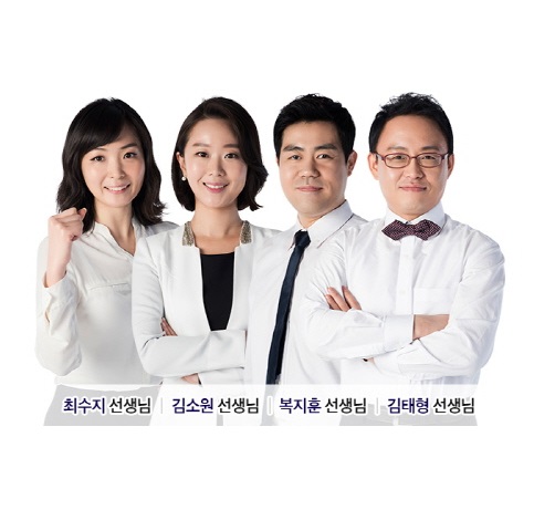 [조선에듀] 해커스, ‘CJ 인적성검사’ 실전문제풀이 지원