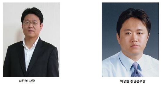 [조선에듀] 종로학원하늘교육, 최진영 前 디지털대성 대표 영입