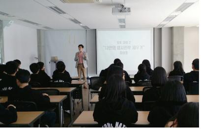 최성호 세븐에듀 강사, ‘서울대 멘토링 캠프’ 수시 입시전략 강연