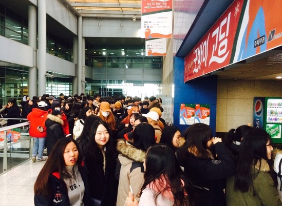 전국 최초 청춘박람회 ‘굿바이고딩’ 성황리 종료