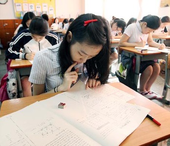 ‘수능 예고편’ 9월 모의평가, 이렇게 활용하라