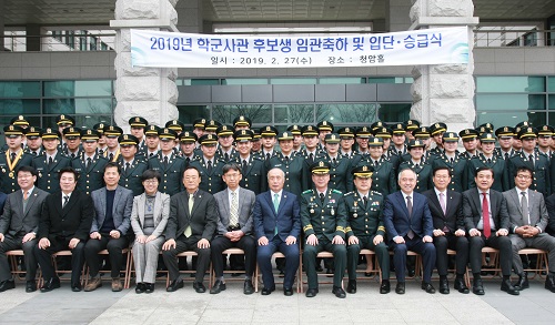 청주대, ROTC 임관축하식 등 열려