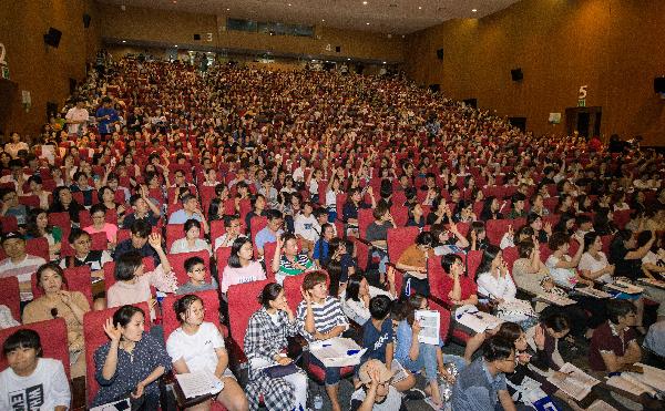 서울 고입 기본계획 발표…올해도 자사고·일반고 이중 지원 가능