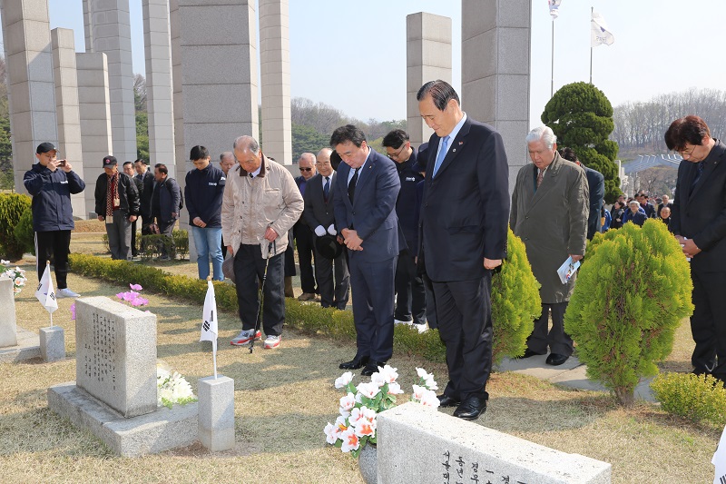 동국대, ‘제50회 동국인 등산대회’ 개최