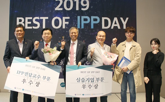 순천향대 IPP 일학습병행제 2관왕