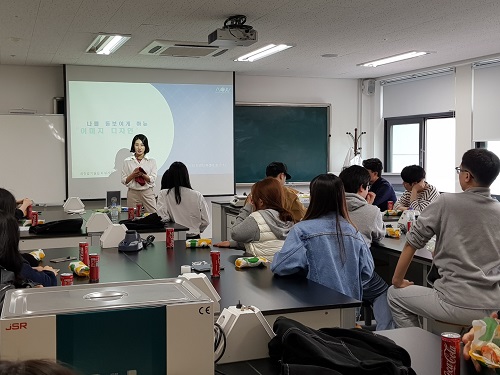 청주대, ‘직장 예절 교육'으로 취업역량 강화 