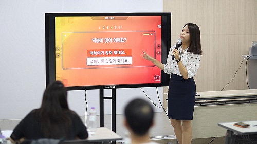 비상교육, KOICA IBS 파트너 기업 선정…베트남에 한국어 교육 플랫폼 구축 