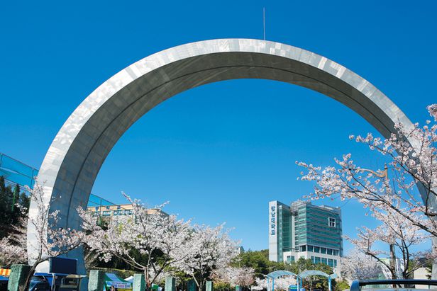 [강남대]정경·글로벌문화·ICT공학·부동산건설… 학부 단위 모집 확대