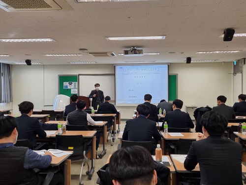 선문대, ‘일반경비원 신임교육 과정’ 개설