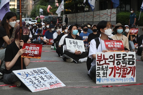 대학가, '등록금 반환' 갈등 반복 속 묘수는?