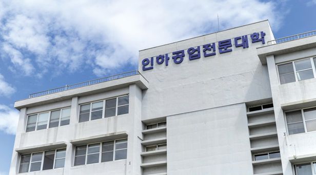 지성·지식 갖춘 전문직업인 양성… 신입생 충원율 ’100%’