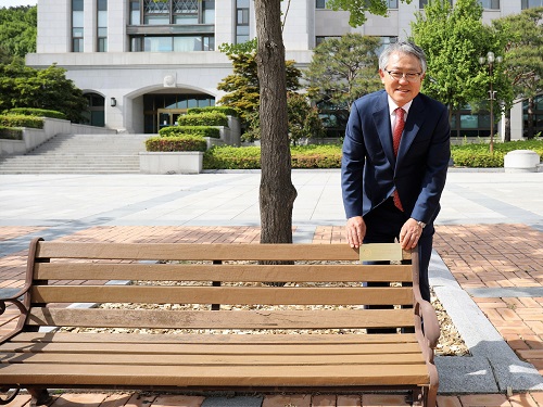 선문대, 발전기금 기부자 예우 확대한다