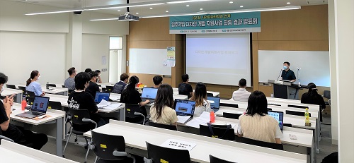 선문대 창업보육센터, 입주 기업의 디자인 고민 해결