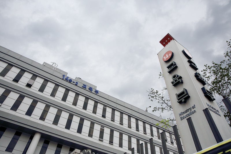 정부, 초등 대상 ‘등·하교 통학 운영제 강화’ 등 종합계획 발표 