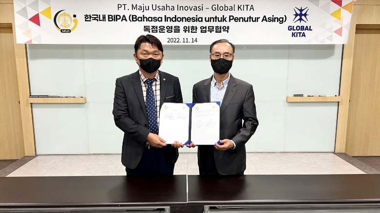 韓·인도네시아 경제 교류 활성화... 글로벌키타-Maju Usaha Inovasi, BIPA를 위한 업무협약 체결