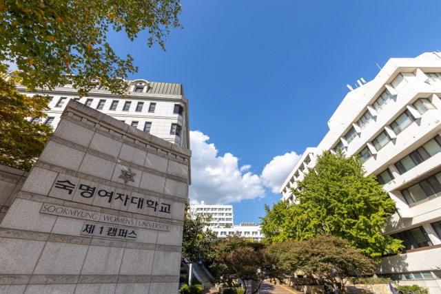 “혐오 없는 세상 만들기” 숙명여대 인문학연구소, ‘혐오 너머의 공동체’ 모색 학술대회